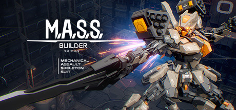 [PC/机甲动作]M.A.S.S.Builder v0.9.1免安装中文版[12.4G/百度网盘]