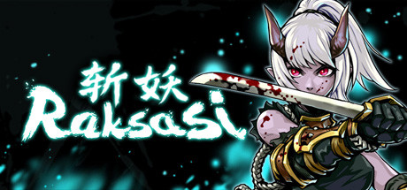 [PC/动作冒险]斩妖Raksasi v1.4.2(911) 免安装中文版[540M/度盘]