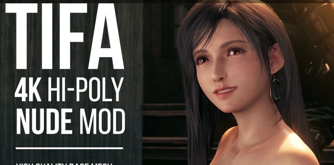 最终幻想7 重制版+Tifa“皇帝的新装“Mod