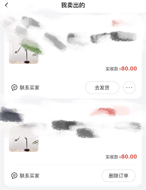 闲鱼无货源新手10天卖货100单的实战分享 闲鱼 经验心得 第9张