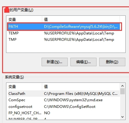 Apache Tomcatv8.5.4 java环境最新版