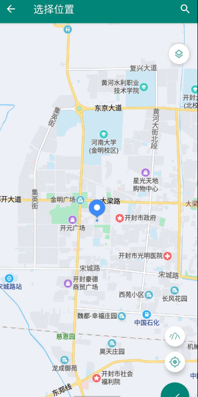 fake location手机虚拟定位软件安卓版