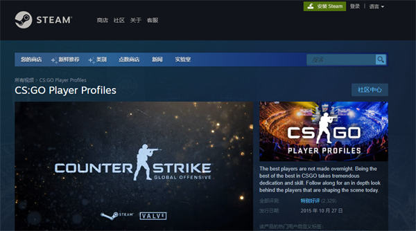 实操分享：Steam搬砖项目拆解，揭秘汇率差详细教程避坑指南 网赚 经验心得 第1张