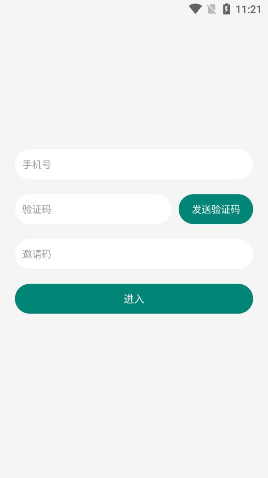 通讯录APP/txl获取APP/手机相册获取/自动获取视频录像/完美运行