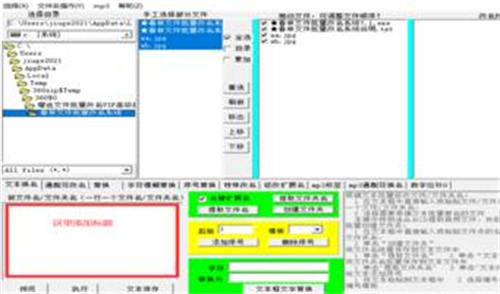 百度视频聚合排名，引爆你的流量 引流 短视频 百度 经验心得 第10张