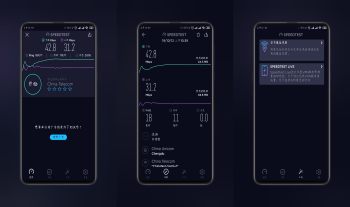 Speedtest    网络测速    去广告版