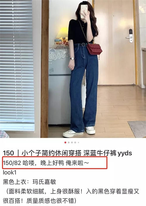 5000字长文干货：如何写出小红书爆款文案 小红书 经验心得 第10张