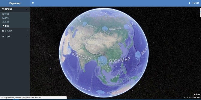 BIGEMAP地图下载器Google Earth版v30.0.4 官方版