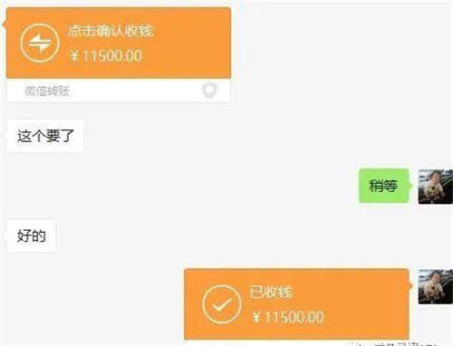  电影站SEO套路 网站 SEO SEO优化 SEO推广 第6张