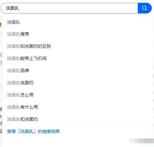 一文教你读懂知乎‘长尾’流量和知乎好物最新玩法！ 流量 SEO优化 知乎 经验心得 第15张