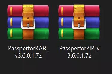 Passper for压缩包密码快速破解工具