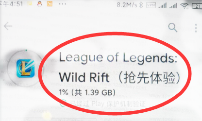 听说LOL手游可以开始玩了？