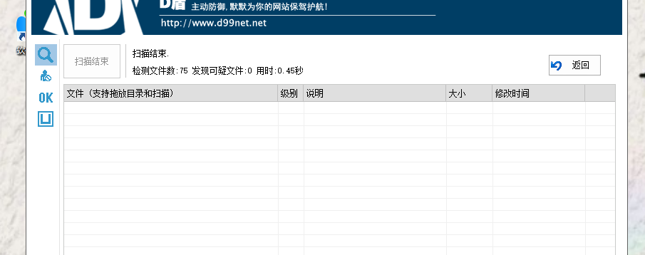 流量卡官网源码