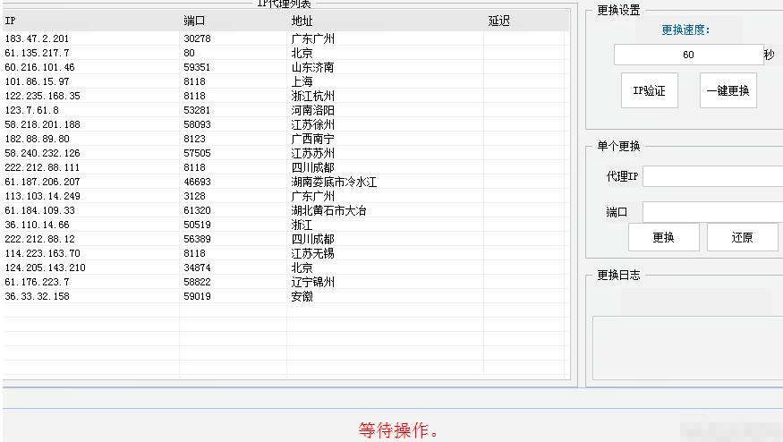 15000G电脑单机游戏