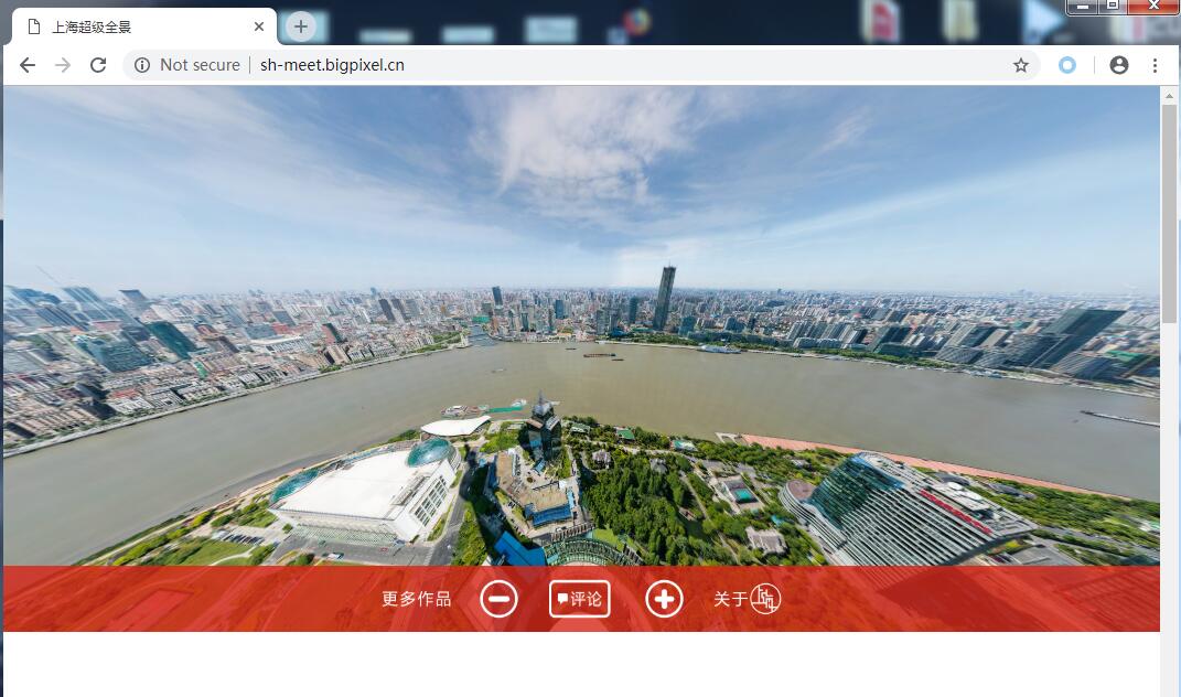 上海超级全景亚洲最大尺寸，高达1950亿像素，站在东方明珠俯瞰全景上海
