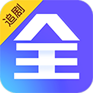 追剧眼APP(安卓影视软件)v2.2.1.0去除广告版