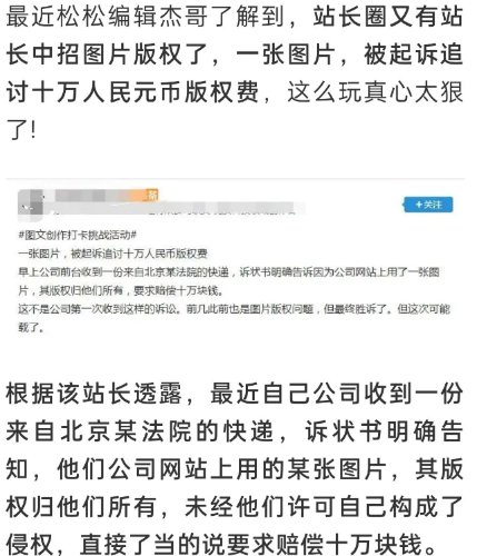 想玩知识付费项目先看这篇水文 互联网 经验心得 第1张