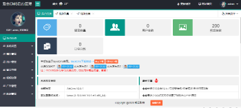 最新爱客影视CMS程序 V2.1