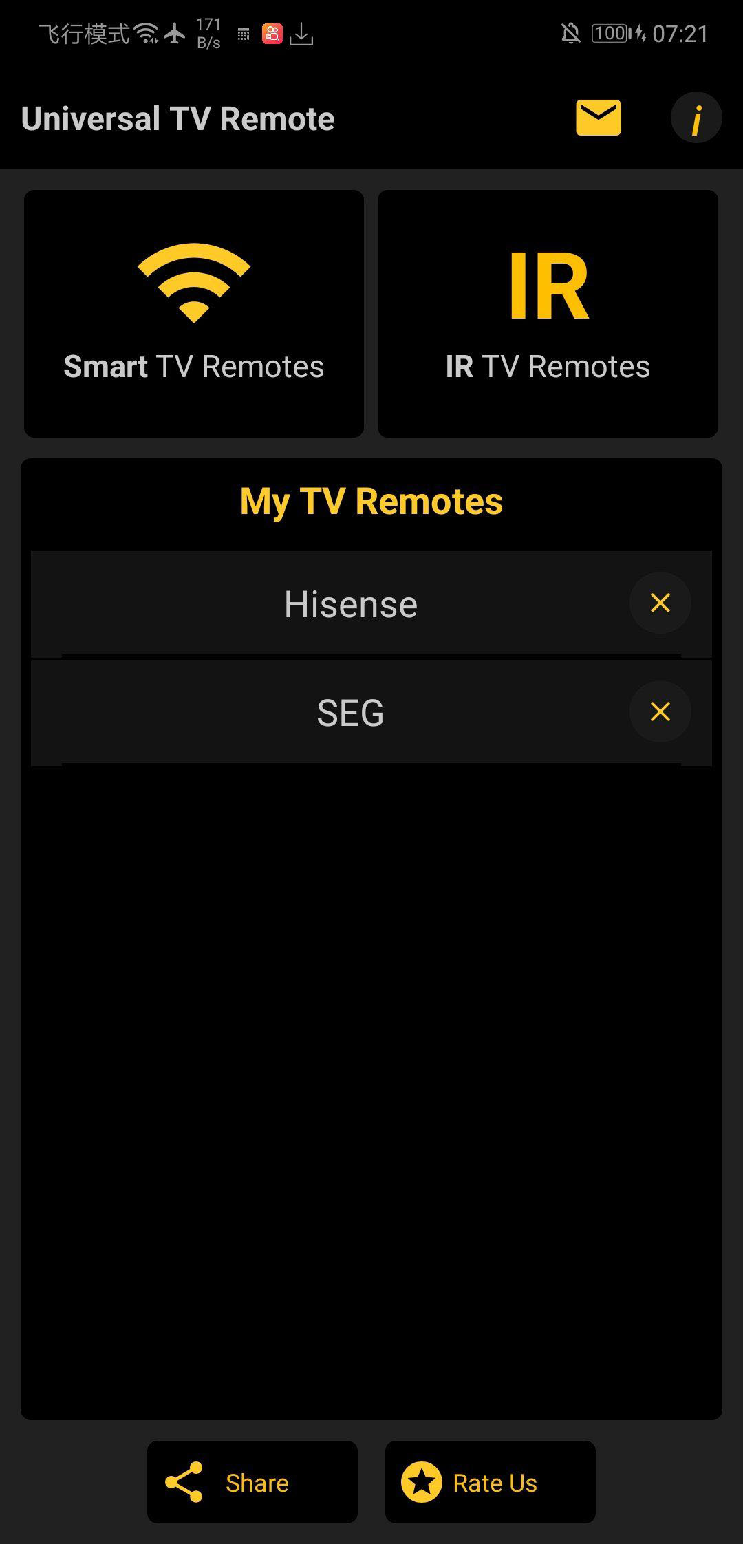 通用遥控器(8.7mb)Universal TV Remote Control v2.1.6