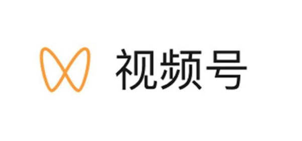 我研究了3个月的视频号 发现了4个赚钱方法和6个运营技巧 流量 视频号 SEO推广 第1张