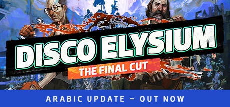 极乐迪斯科 导演剪辑版 v20241127 送修改器+满技能初始存档（Disco Elysium）免安装中文版【8.6 GB】【PC】