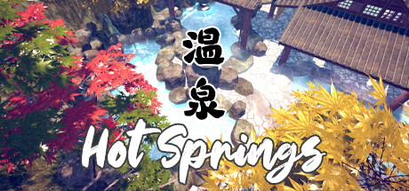 【PC游戏】温泉 Build.16903145（Hot Springs）免安装中文版【2.6 GB】