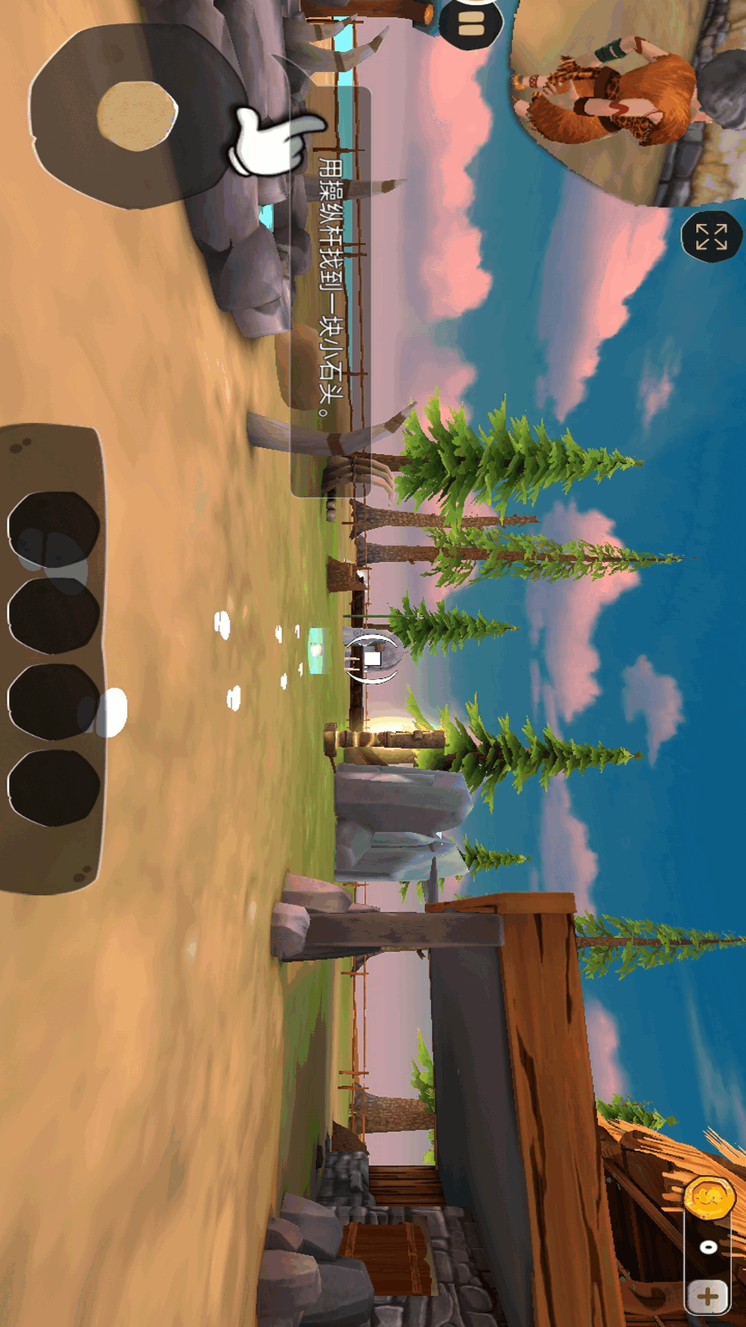 安卓手机游戏《整蛊邻居地狱归来v1.0》[完整版]Steam移植 【1.5 GB】