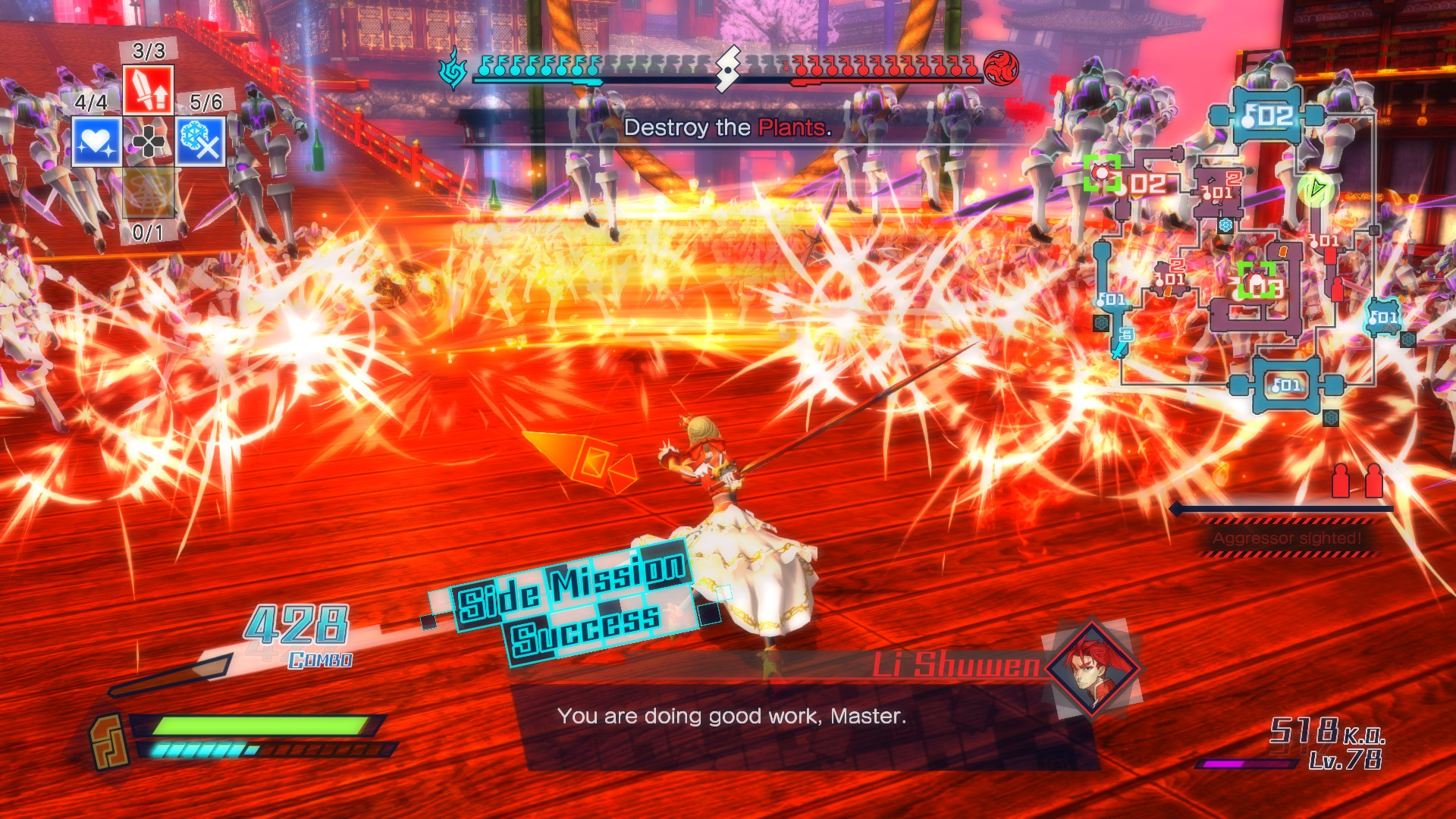 【安卓手机游戏】Fate_GO_内置菜单2.80.5 【99.6 MB】